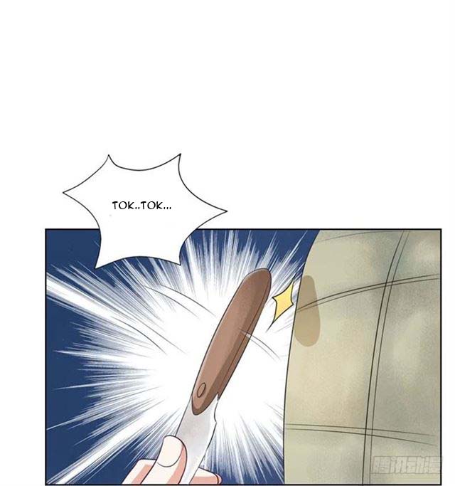 Pick A School Flower to be A Wife chapter 1